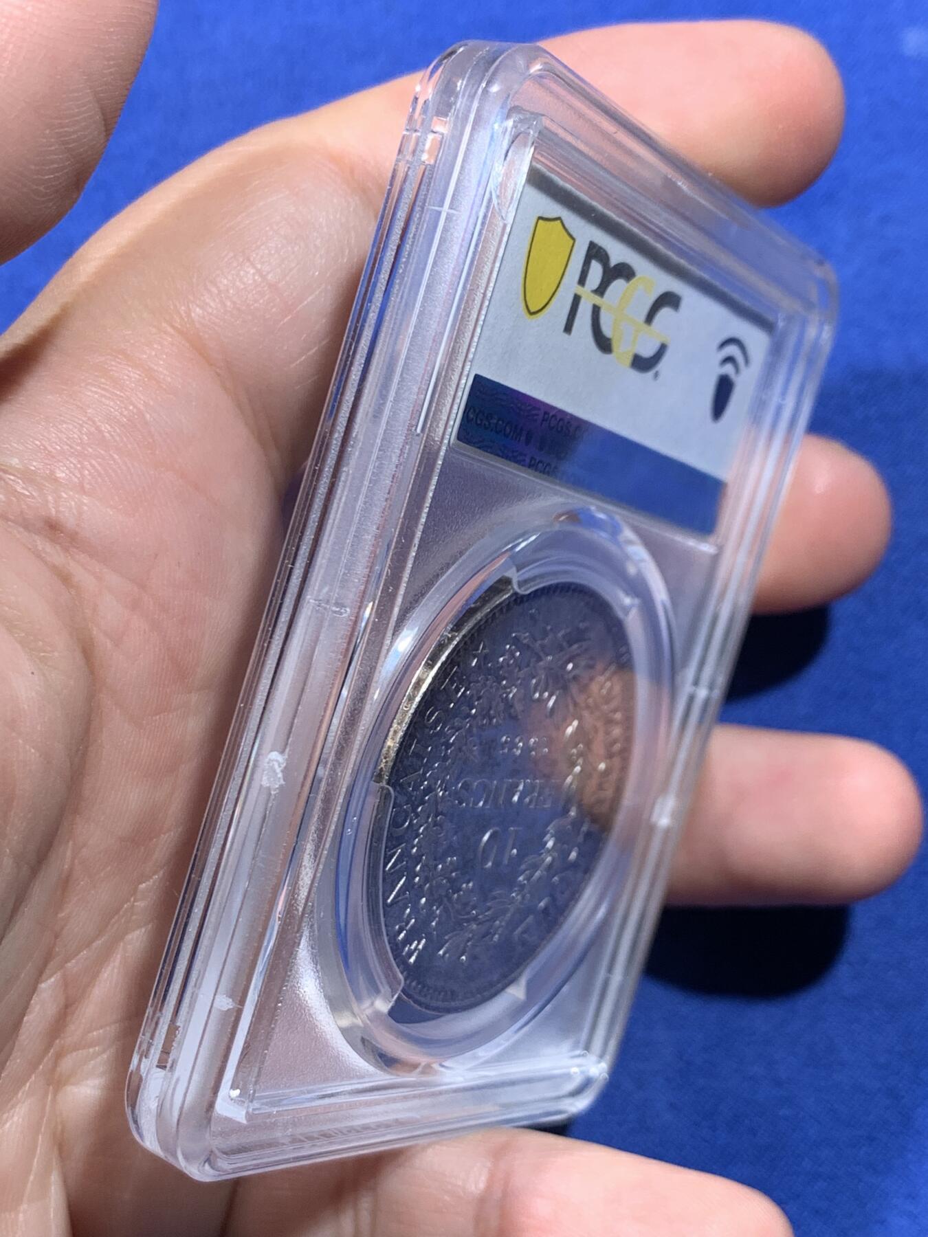 《竞宝斋》第435场 周日，周一2场连拍 （全场包邮）