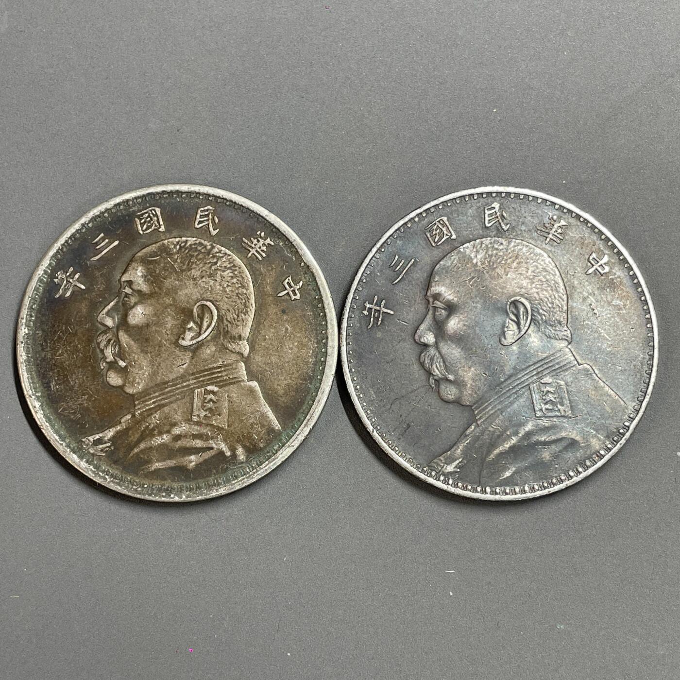 日本大阪雅和auction 2025金秋競賣會第一期 中華民國三年 袁世凱壹元，共8點，真贋品不明AU/返品不可