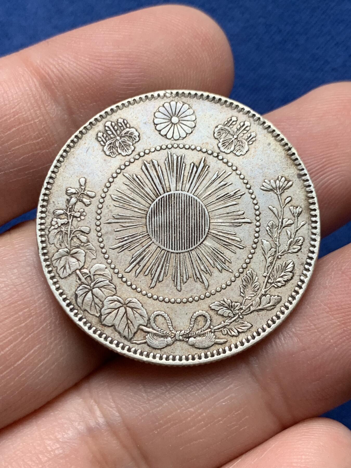 《竞宝斋》第435场 周日，周一2场连拍 （全场包邮）