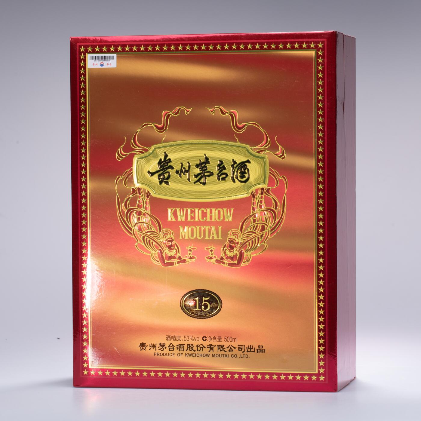 日本大阪雅和auction 2025金秋競賣會第一期 貴州茅台酒 15年 尺寸:酒精度：53%
容量：500ml