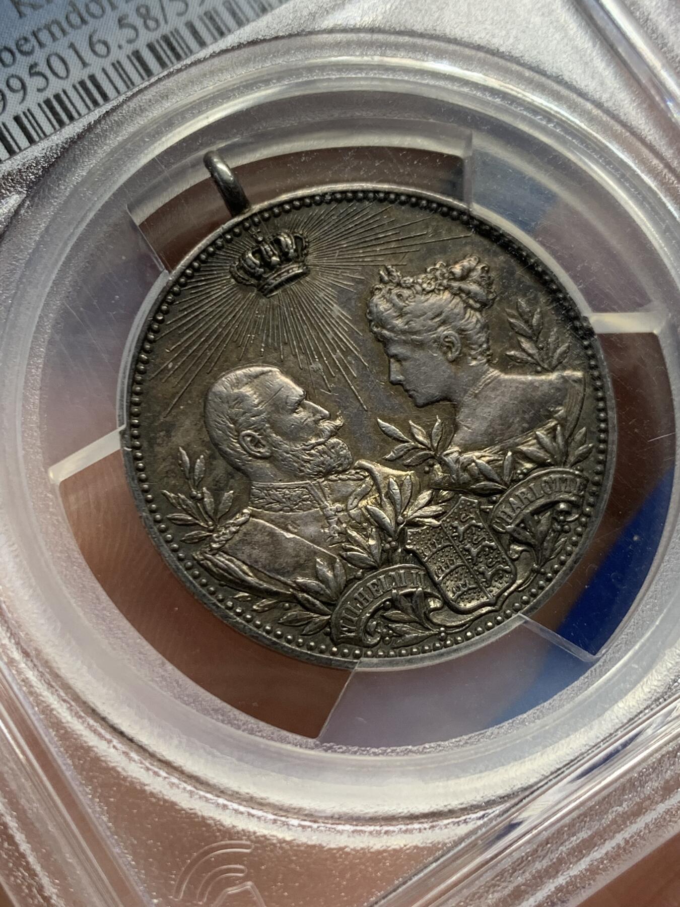 《竞宝斋》第435场 周日，周一2场连拍 （全场包邮） PCGS AU58 德国 1899年 符腾堡王室夫妇 到访镀银纪念铜章 品种首见 加厚盒装