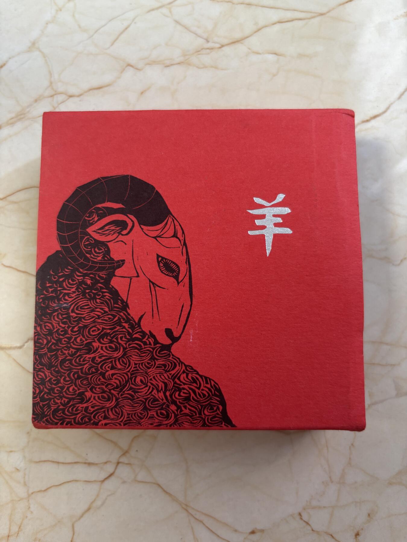 第180期拍卖【长期征集拍品】【北京币展专场】