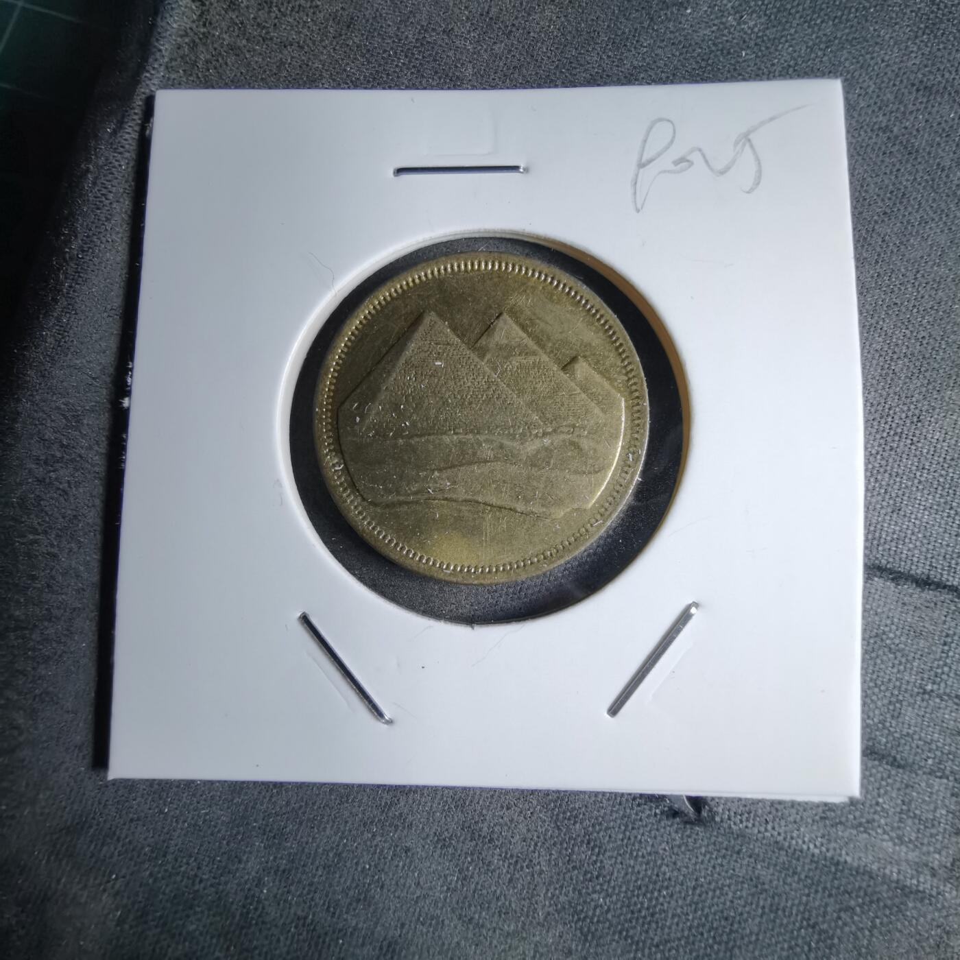 沼泽如烟--第890场 埃及金字塔