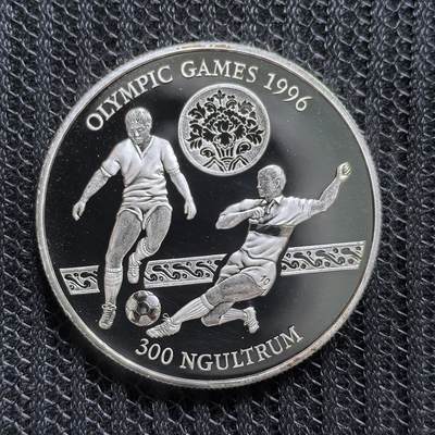 道一币馆币章第一百五十四场 - 不丹1996年亚特兰大奥运会300努尔特鲁姆精制银币  31.32g 925S 30000