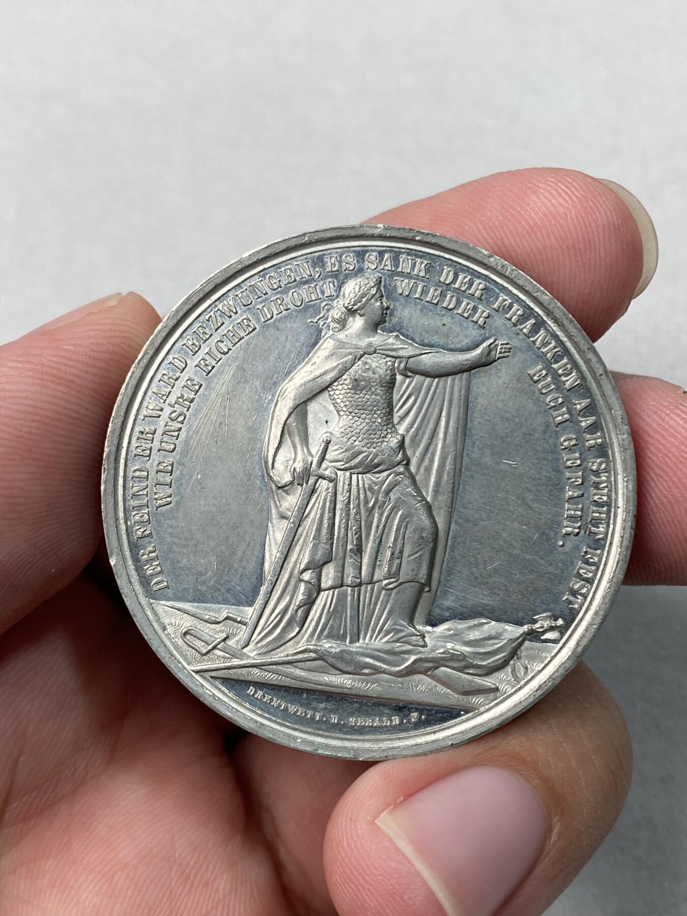 万国钱币拍卖第054期