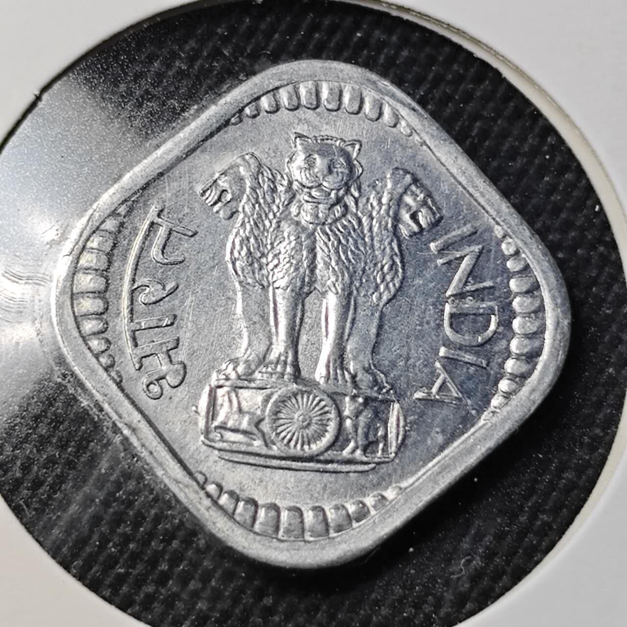 KK钱币收藏小铺  第364场  2月预留时间 周末发货  1968印度5派沙好品