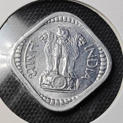 KK钱币收藏小铺  第364场  2月预留时间 周末发货 -  1968印度5派沙好品