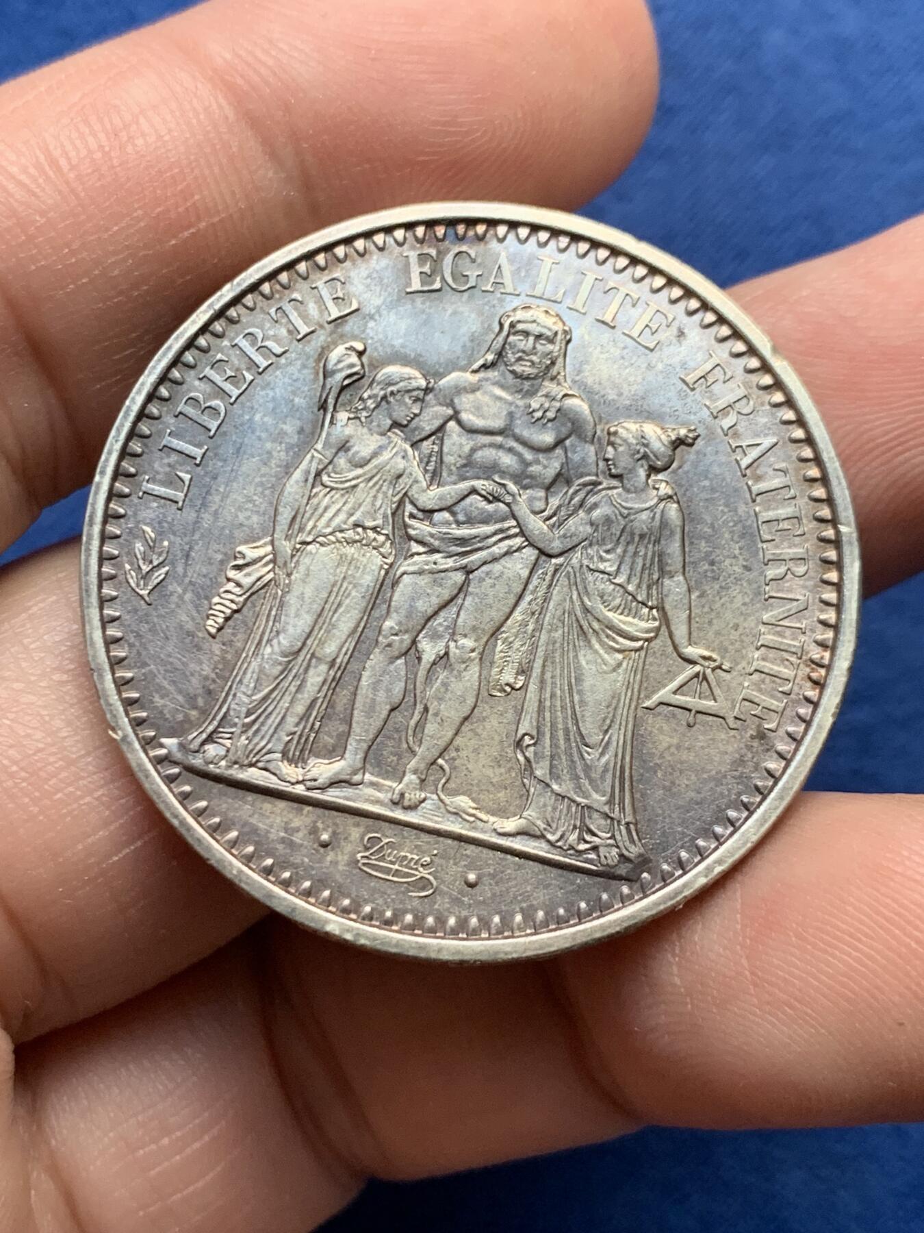 《竞宝斋》第435场 周日，周一2场连拍 （全场包邮） 法国1970年大力神10法郎银币 品相如图