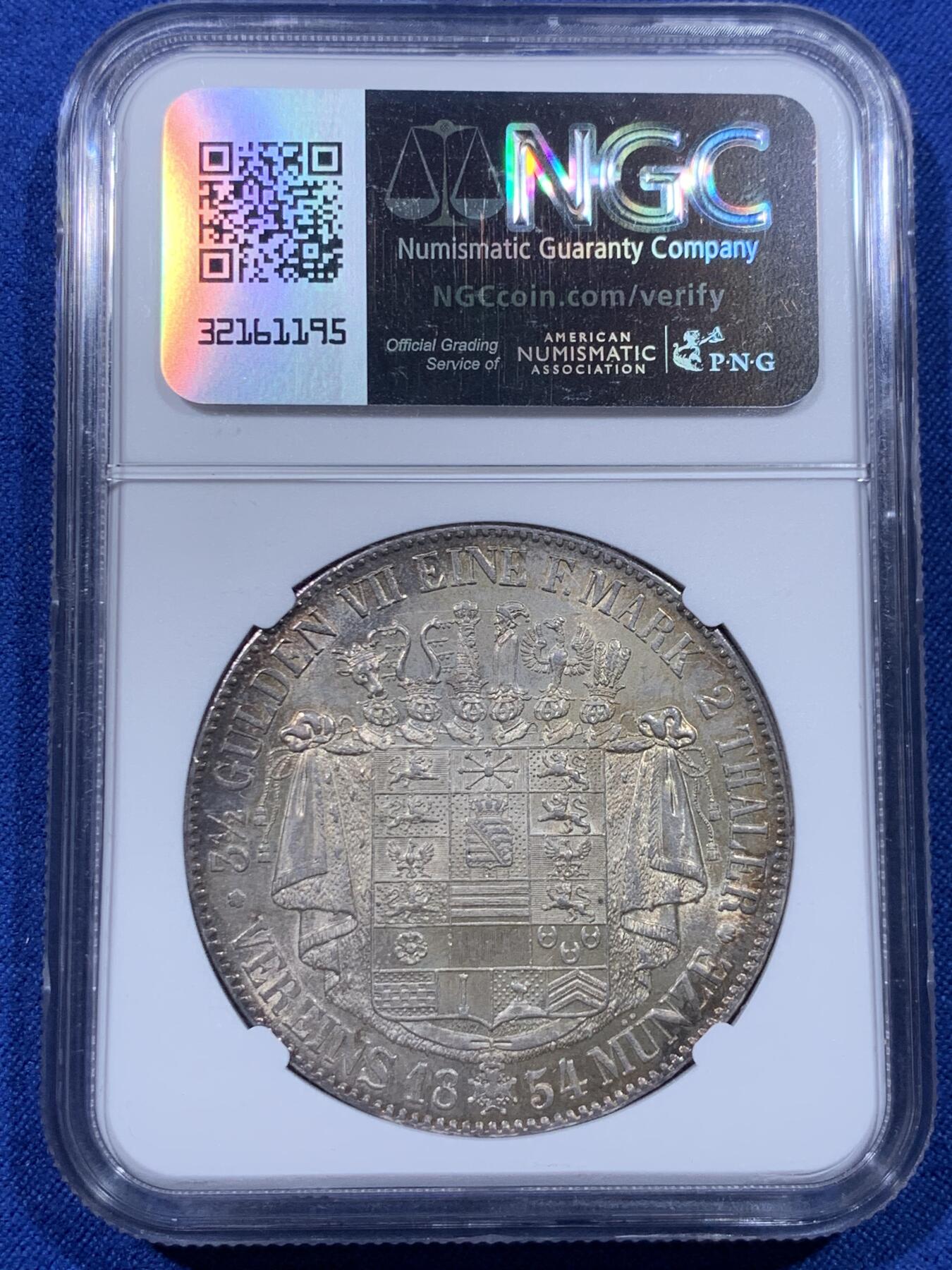 《竞宝斋》第435场 周日，周一2场连拍 （全场包邮）