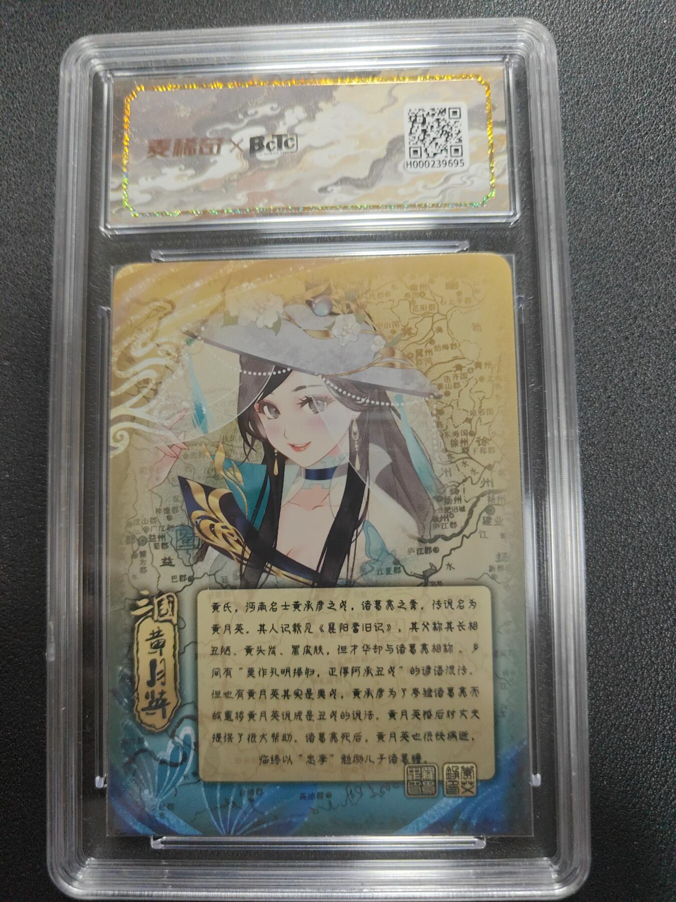 天玑星卡拍第134期《11.3周一截拍》持续收拍收评中 满赠卡需备注