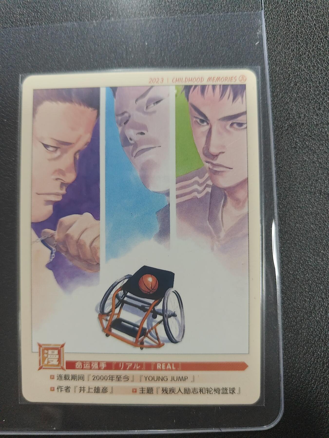 天玑星卡拍第134期《11.3周一截拍》持续收拍收评中 满赠卡需备注