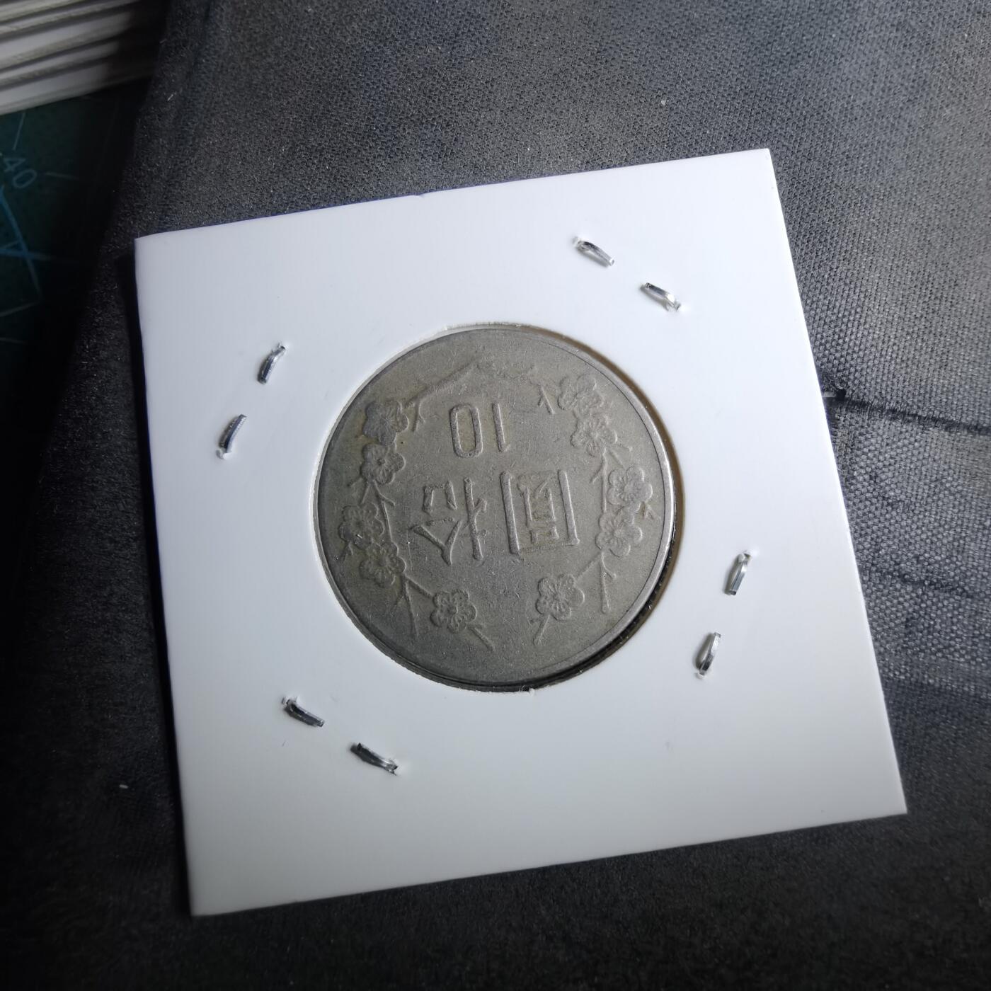 沼泽如烟--第891场