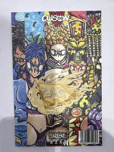 潮流艺术家WAIWAI《OWSON英雄传第二弹》燃尽天下 - 潮流艺术家WAIWAI《OWSON英雄传第二弹》燃尽天下