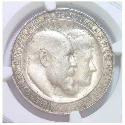 【银】NGC UNC 德国符腾堡1911年 威廉二世银婚3马克银币 开卷原光 - 【银】NGC UNC 德国符腾堡1911年 威廉二世银婚3马克银币 开卷原光