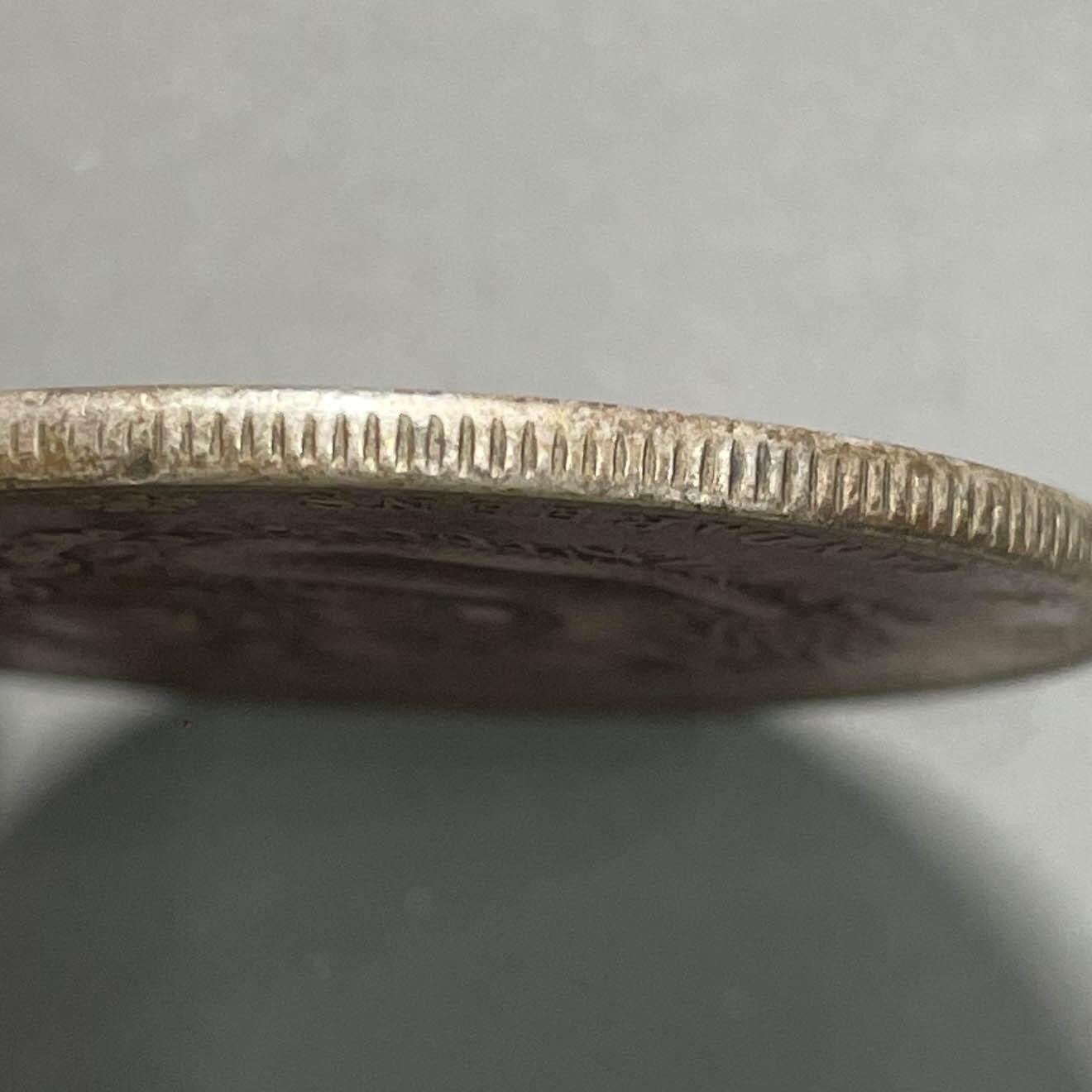 日本大阪雅和auction 2025金秋競賣會第一期 江南省 葵卯 七錢二分 XF 原味品/返品不可