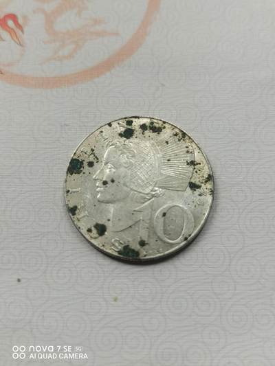 外币 - 奥地利10先令
