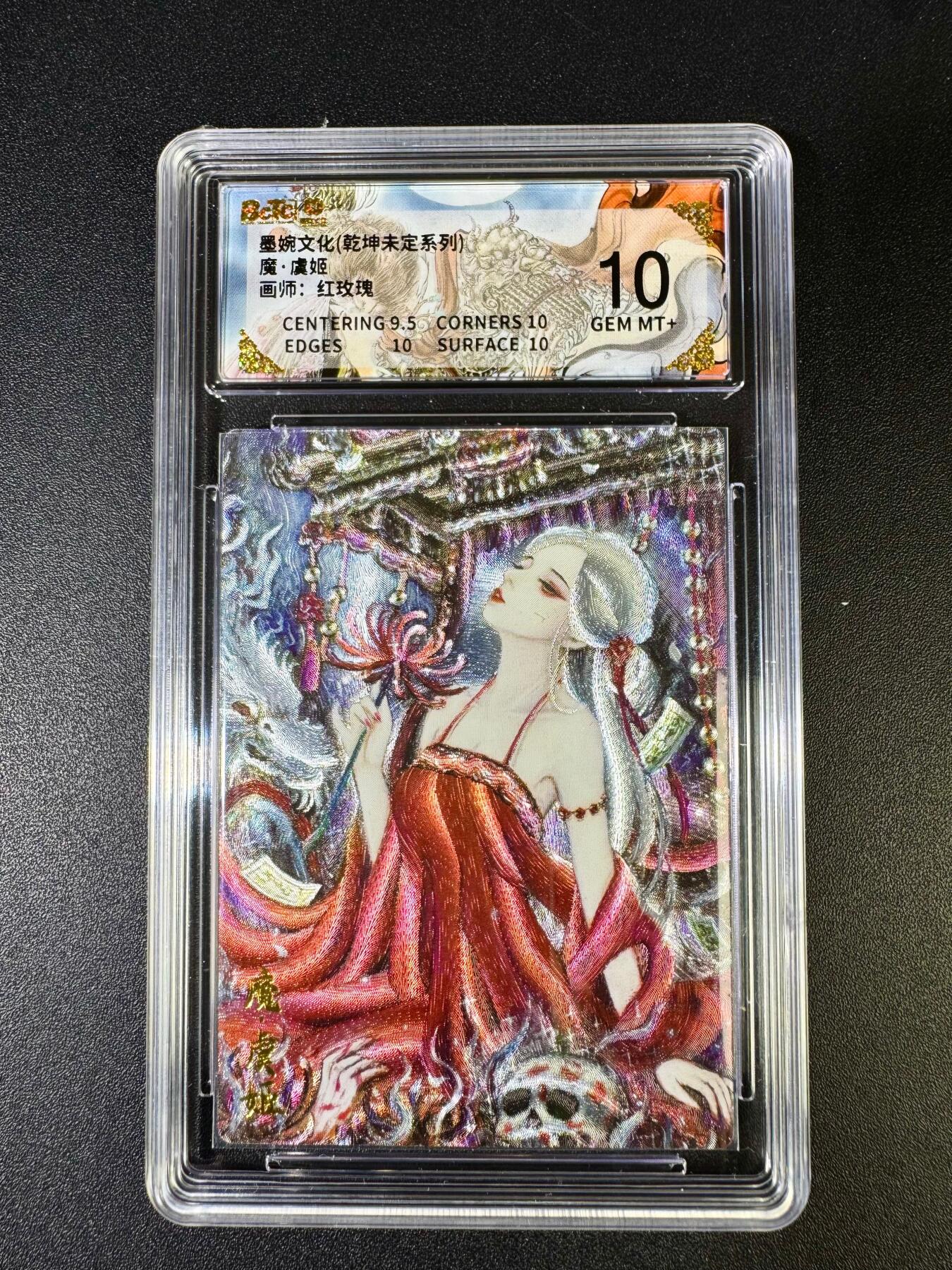 NO.14 好又多金牌大场，双11狂欢！每周一站式配齐，方便凑单！（周6晚8点截拍，卖家送拍0抽成！）