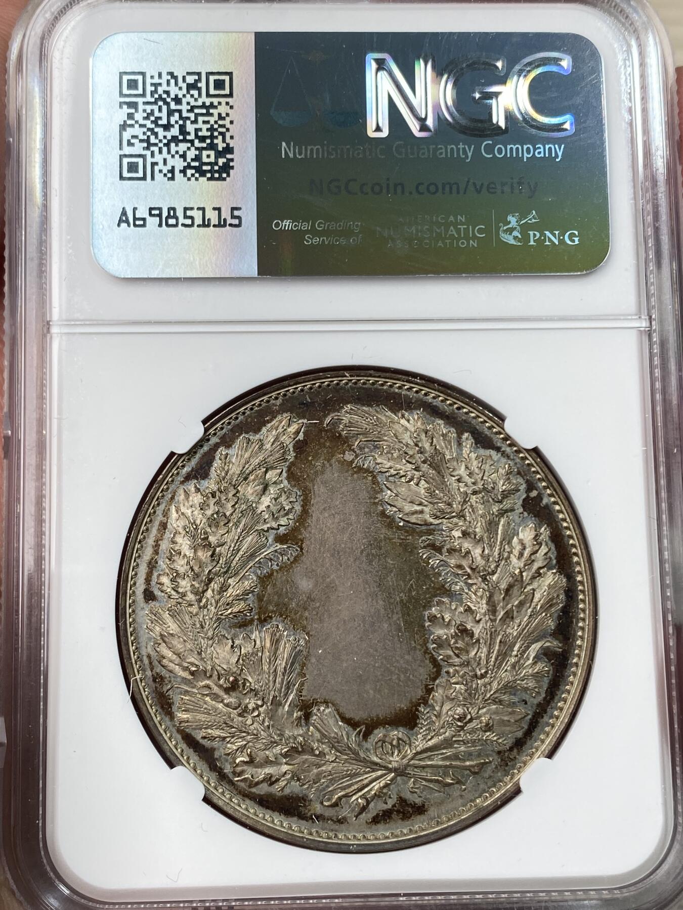 万国钱币拍卖第054期