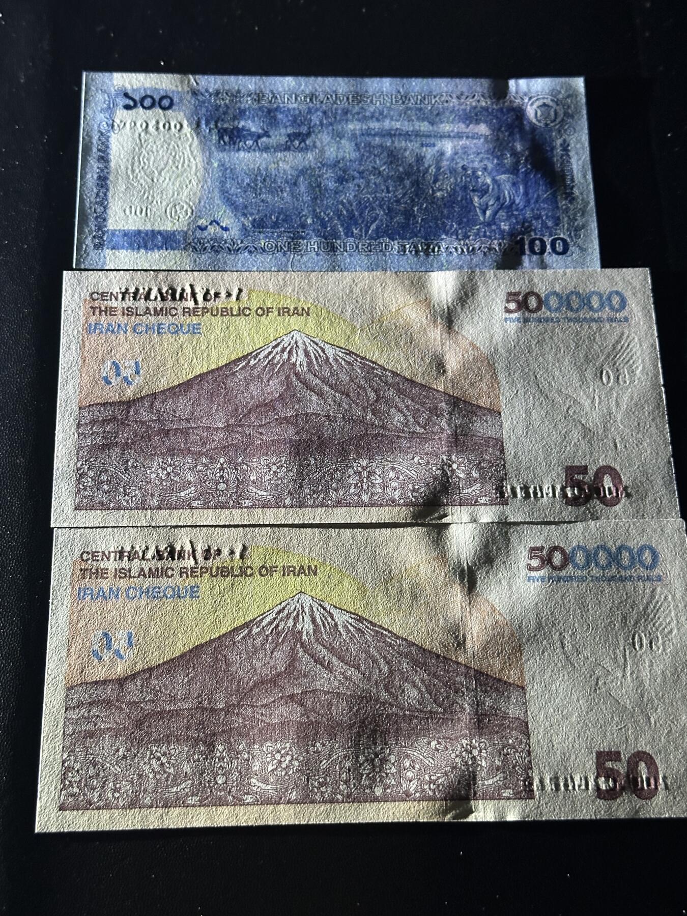 《外钞收藏家》第五百八十一期（畅拍场）（本平台长期征集拍品、欢迎藏友们联系合作）