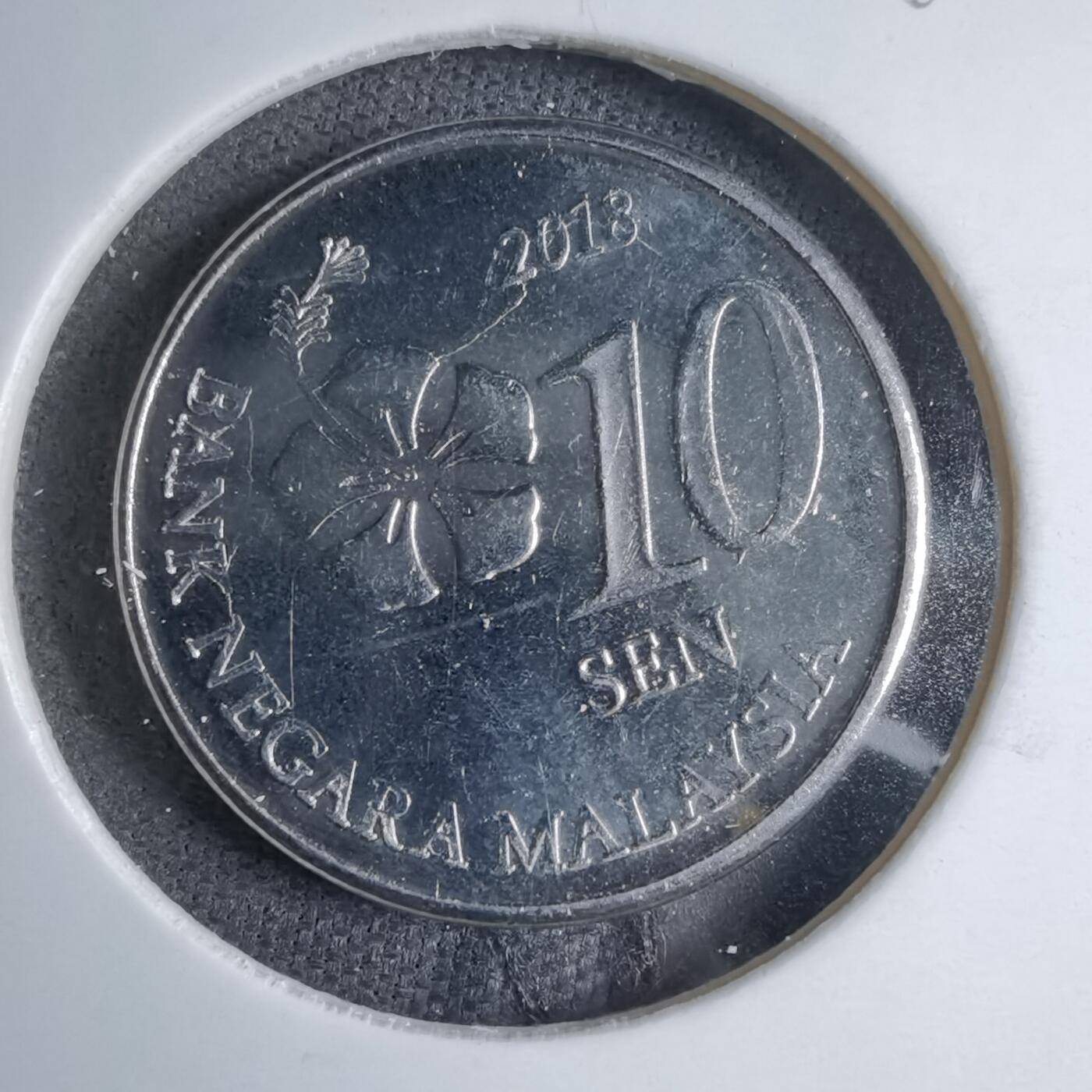 沼泽如烟--第890场 马来西亚2013年十分