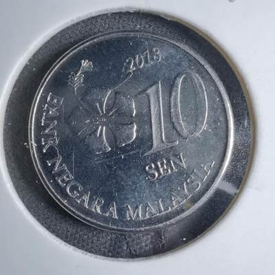 沼泽如烟--第890场 - 马来西亚2013年十分