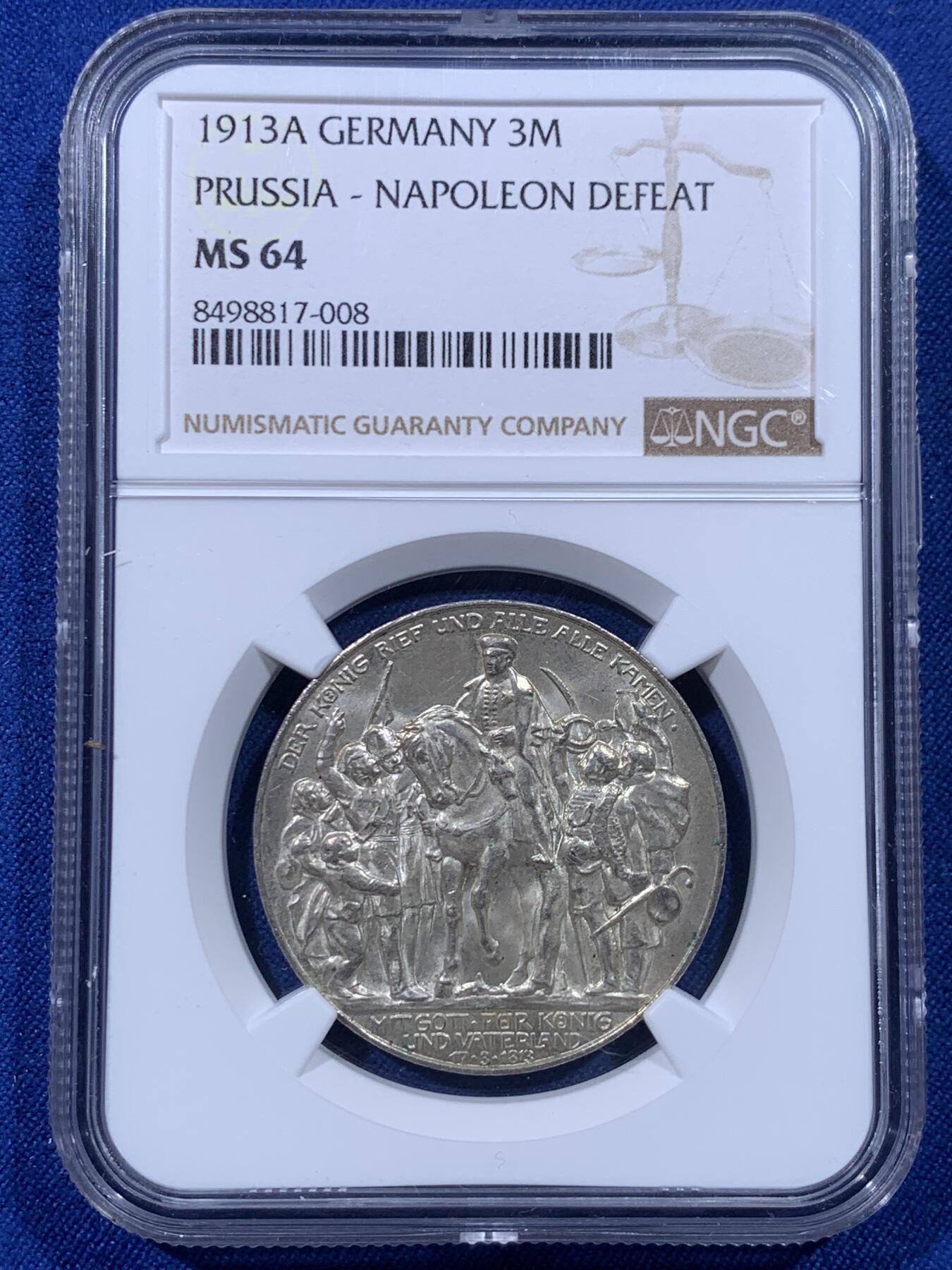 《竞宝斋》第435场 周日，周一2场连拍 （全场包邮）