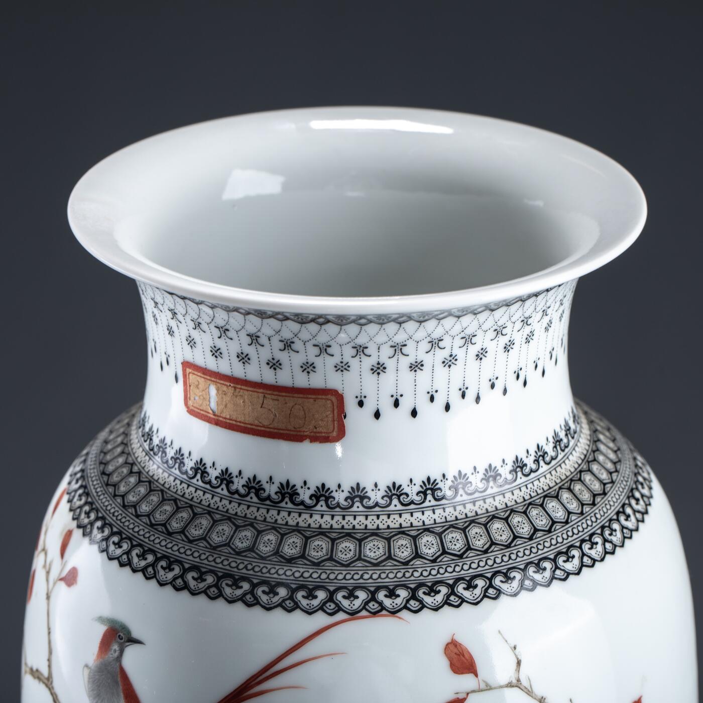 日本大阪雅和auction 2025金秋競賣會第一期