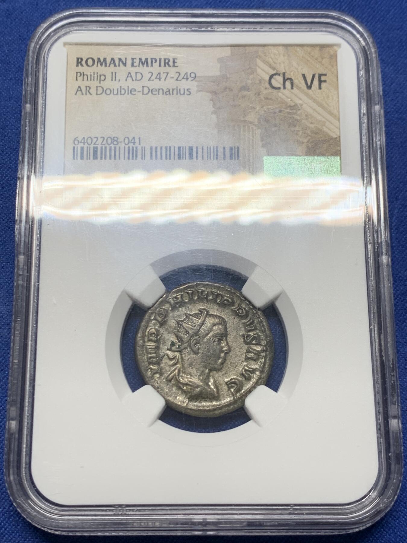 《竞宝斋》第435场 周日，周一2场连拍 （全场包邮） NGC CHVF 古罗马帝国菲利普二世银币，1安东尼安（相当于2狄纳里），公元247-249年，背面是两个小人并排坐着。