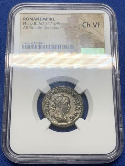 《竞宝斋》第435场 周日，周一2场连拍 （全场包邮） - NGC CHVF 古罗马帝国菲利普二世银币，1安东尼安（相当于2狄纳里），公元247-249年，背面是两个小人并排坐着。