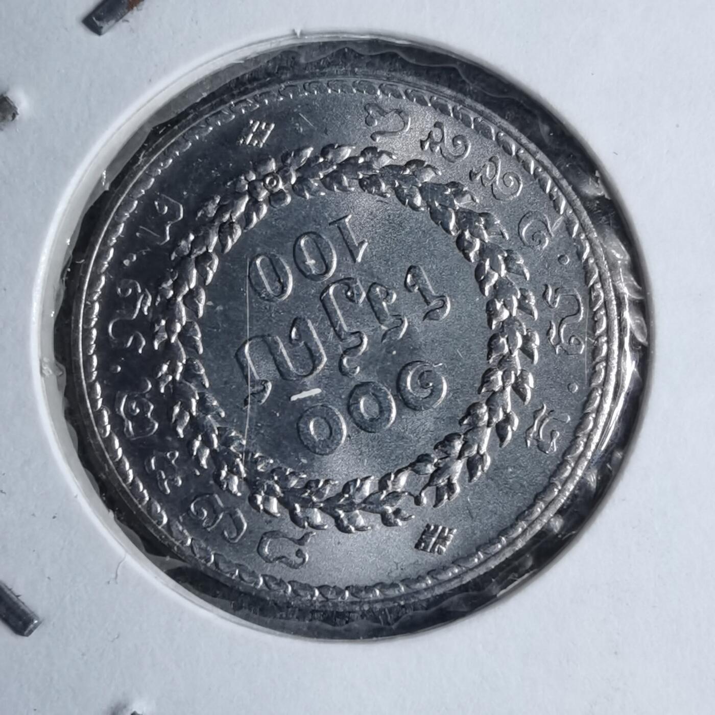 沼泽如烟--第890场