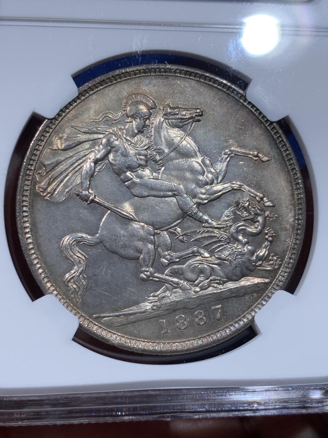 《竞宝斋》第435场 周日，周一2场连拍 （全场包邮）