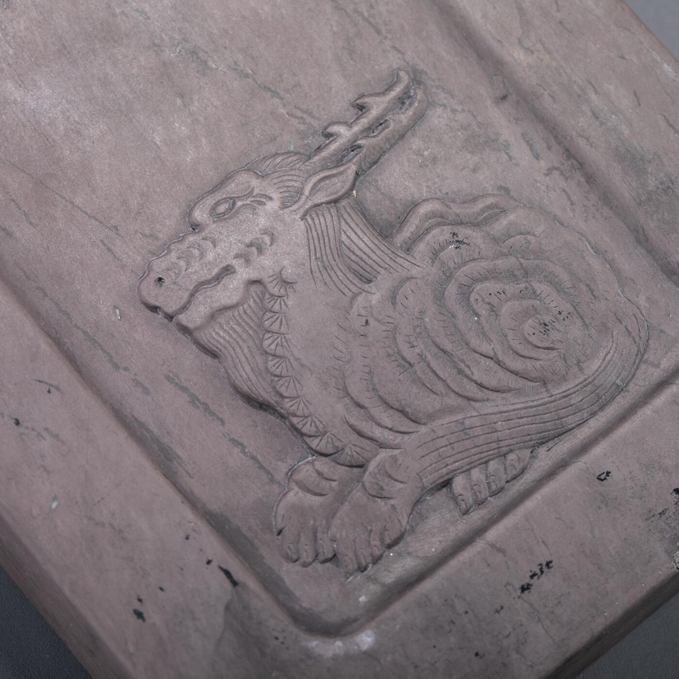 日本大阪雅和auction 2025金秋競賣會第一期