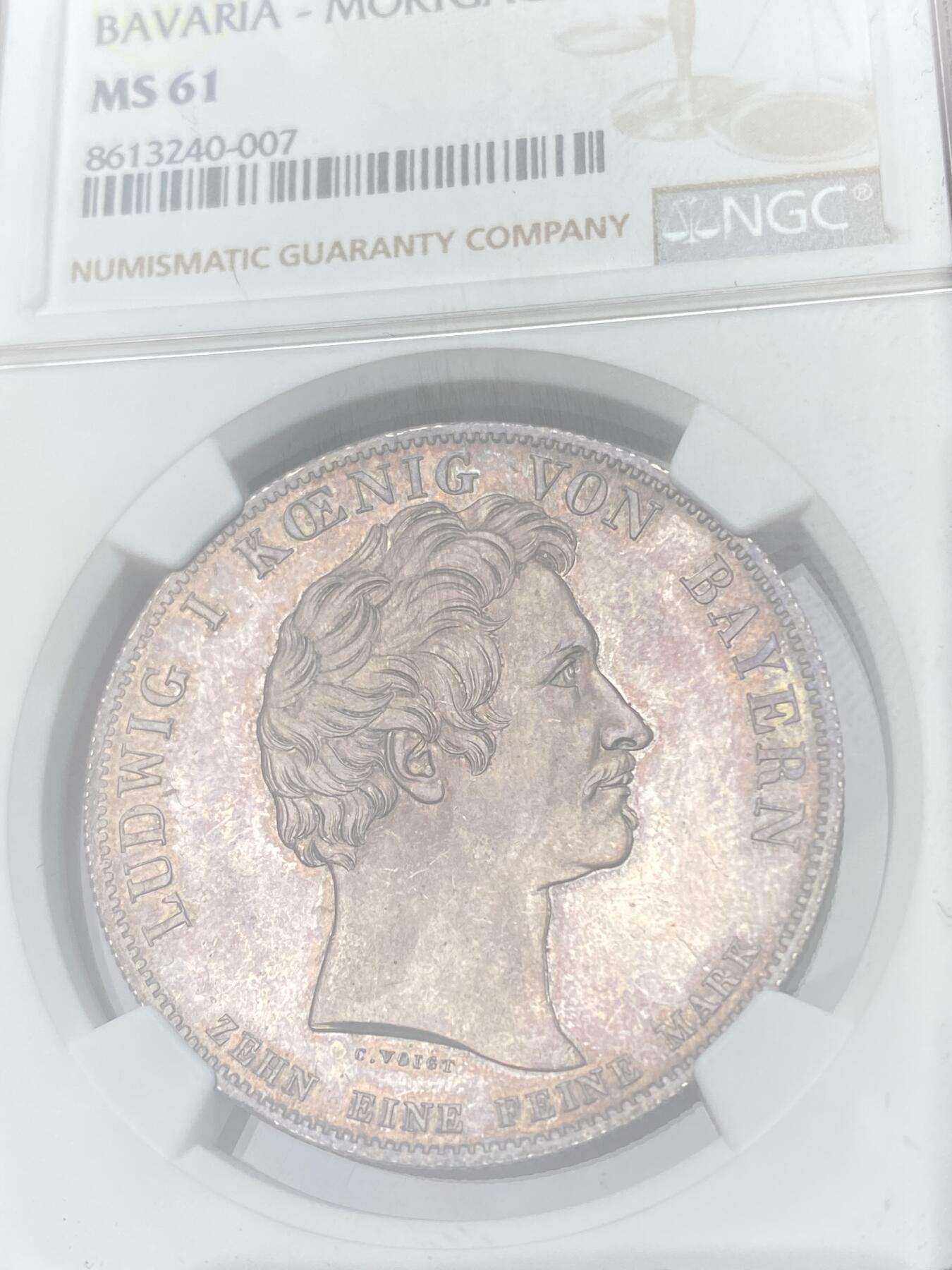 万国钱币拍卖第054期