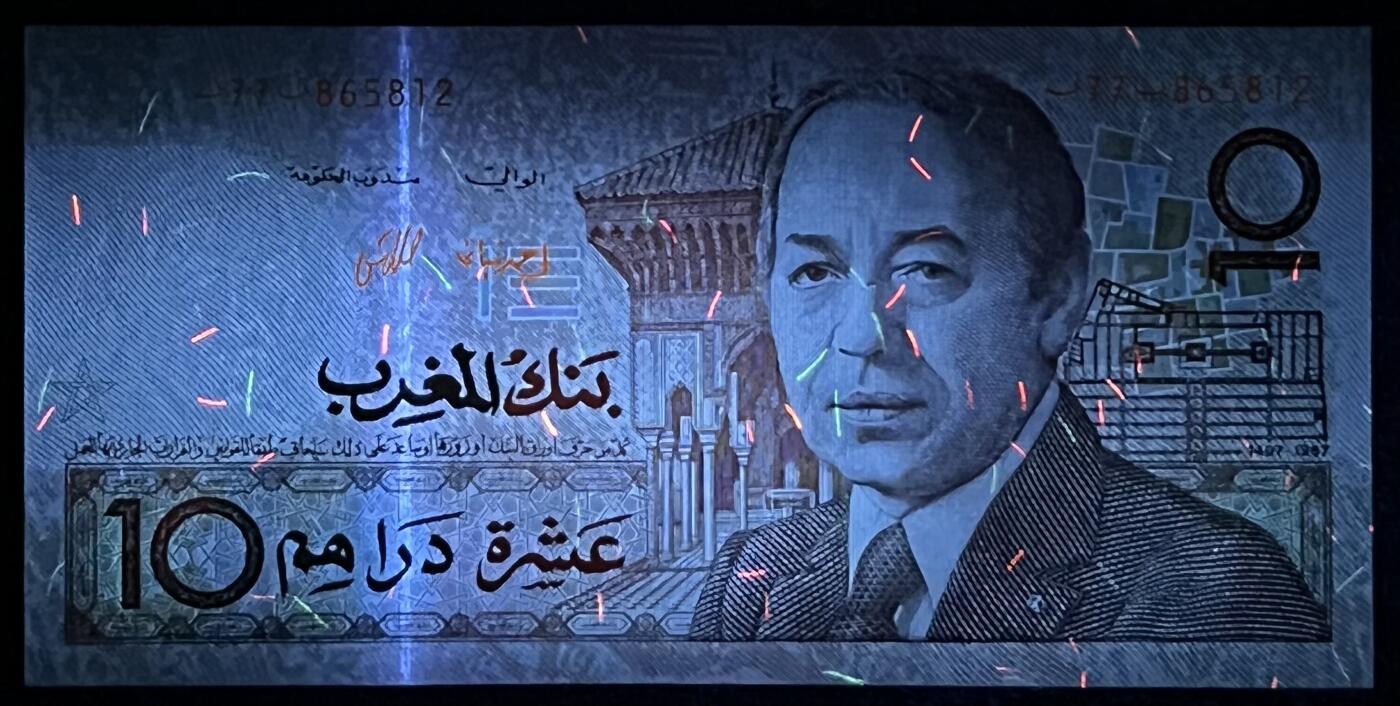 小福收藏拍卖第197期 裸钞场 本期有多张豹子号靓号 百慕大03年50元纪念钞百位号 马来亚和英属婆罗洲开国第一张纸币大冠女王 马来亚 41年1元英王乔六 法属太平洋10000法郎 捷克1000克朗纪念钞千位号  卢森堡 1000法郎  萨尔瓦多样钞 匈牙利 法罗群岛 危地马拉等多国精美纸币