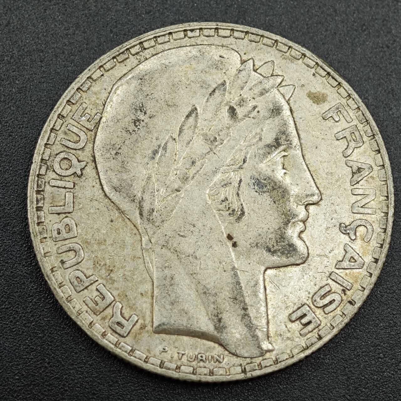 【淘币小摊】实时拍第七百八十七拍   银币套币场   满百包邮可预留二周 每周一统一发货   法国1933年20法郎银币