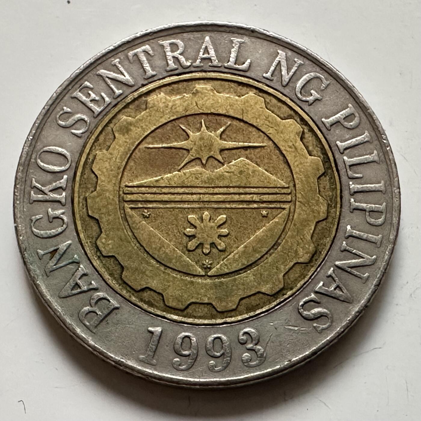 🌹外币初藏🌹🐯2025年第123场  每周二四六晚8️⃣点 接代拍 菲律宾2001年10比索