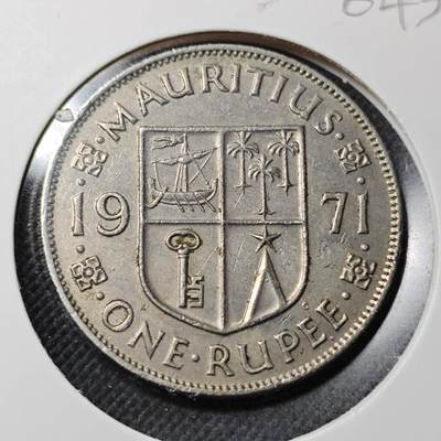 KK钱币收藏小铺  第364场  2月预留时间 周末发货 -  1971毛里求斯1卢比