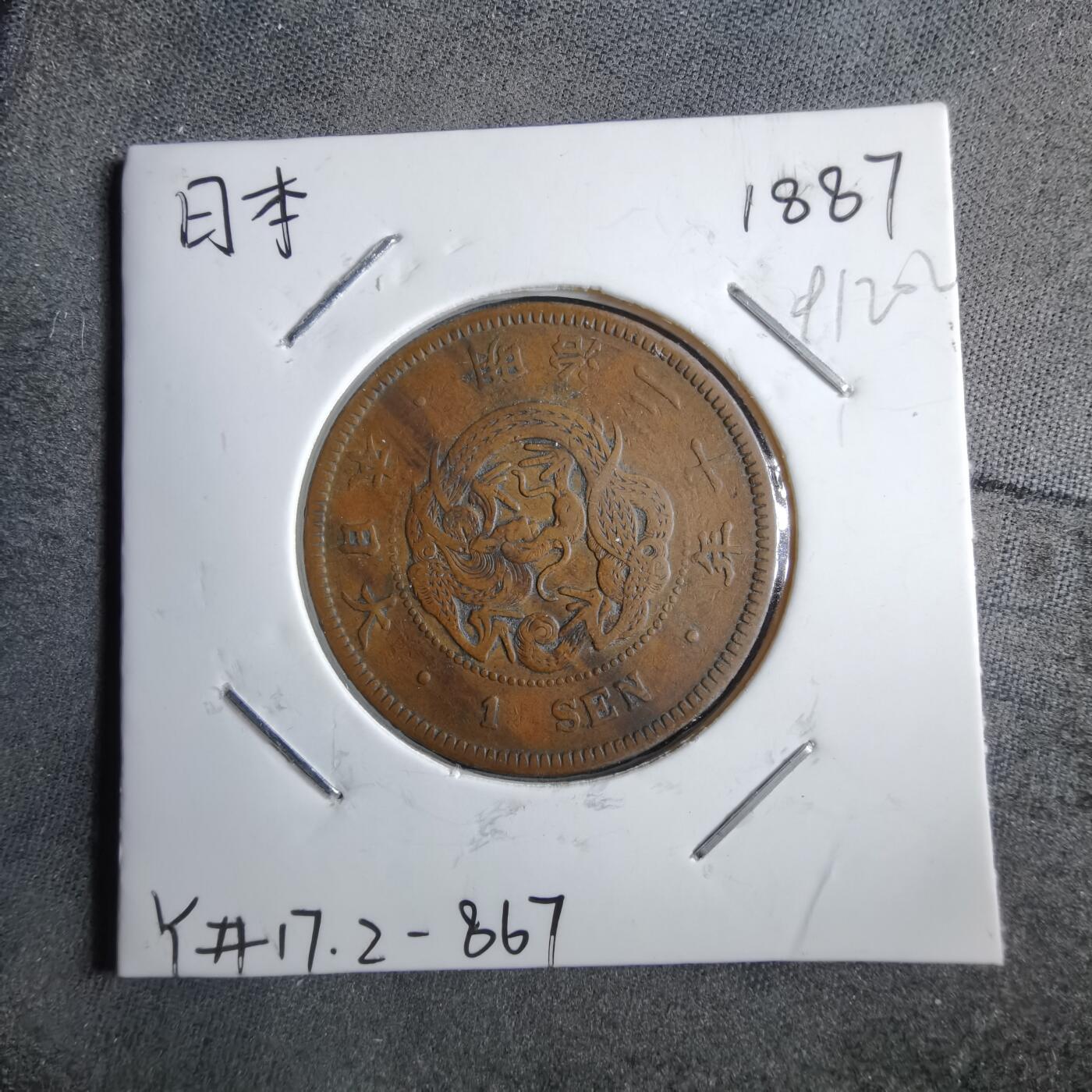 沼泽如烟--第891场