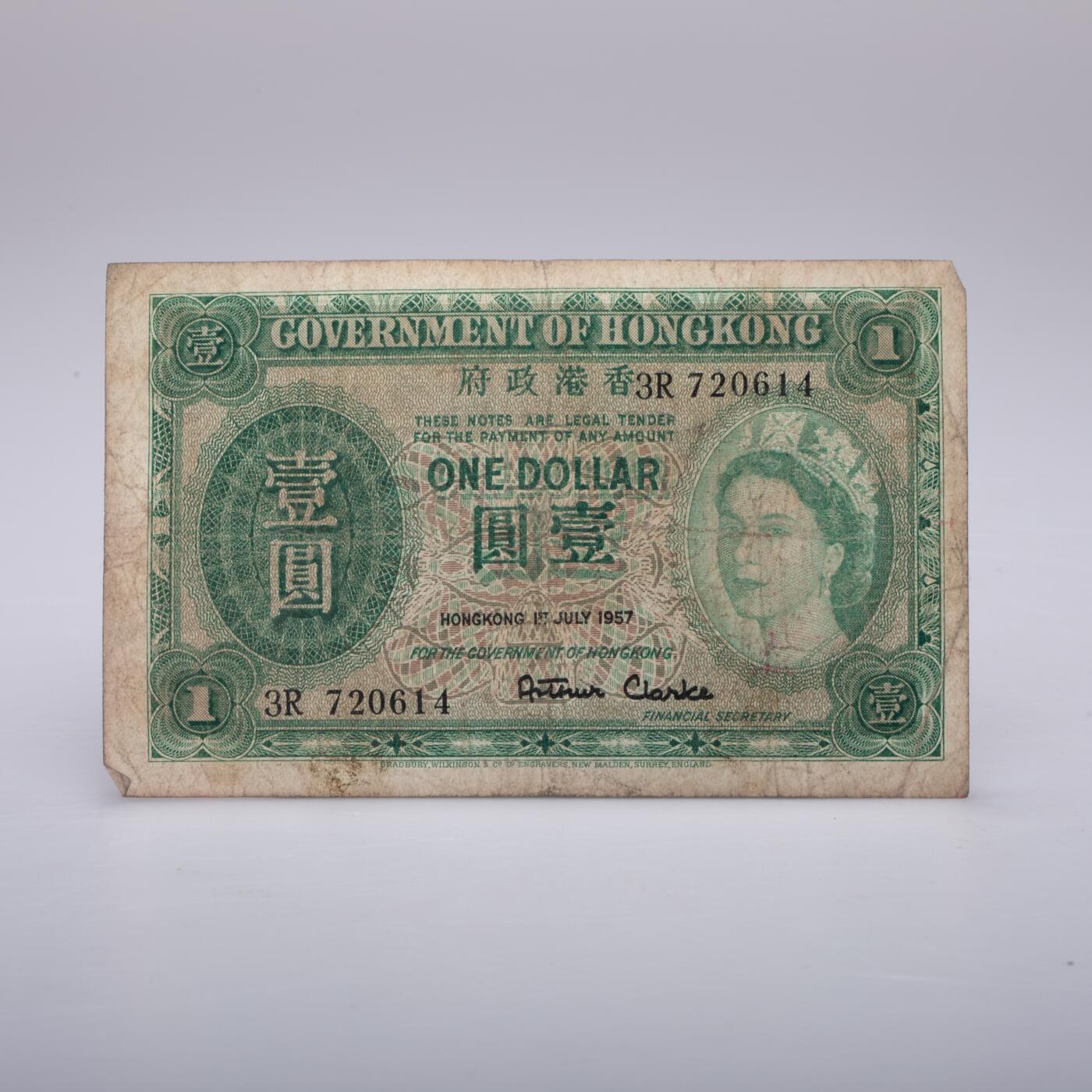 日本大阪雅和auction 2025金秋競賣會第一期 各國紙幣 證券票證 一冊 要下見 真贋品不明保真/返品不可