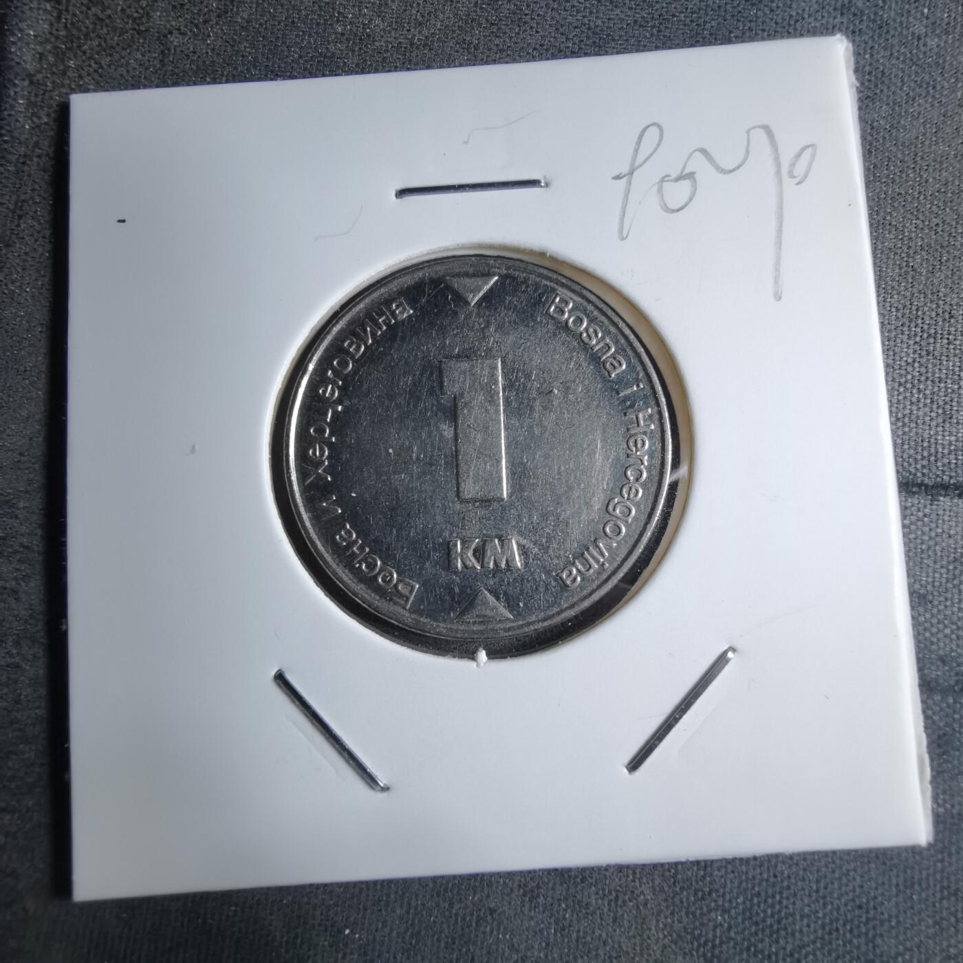 沼泽如烟--第890场 波黑2002年1马克