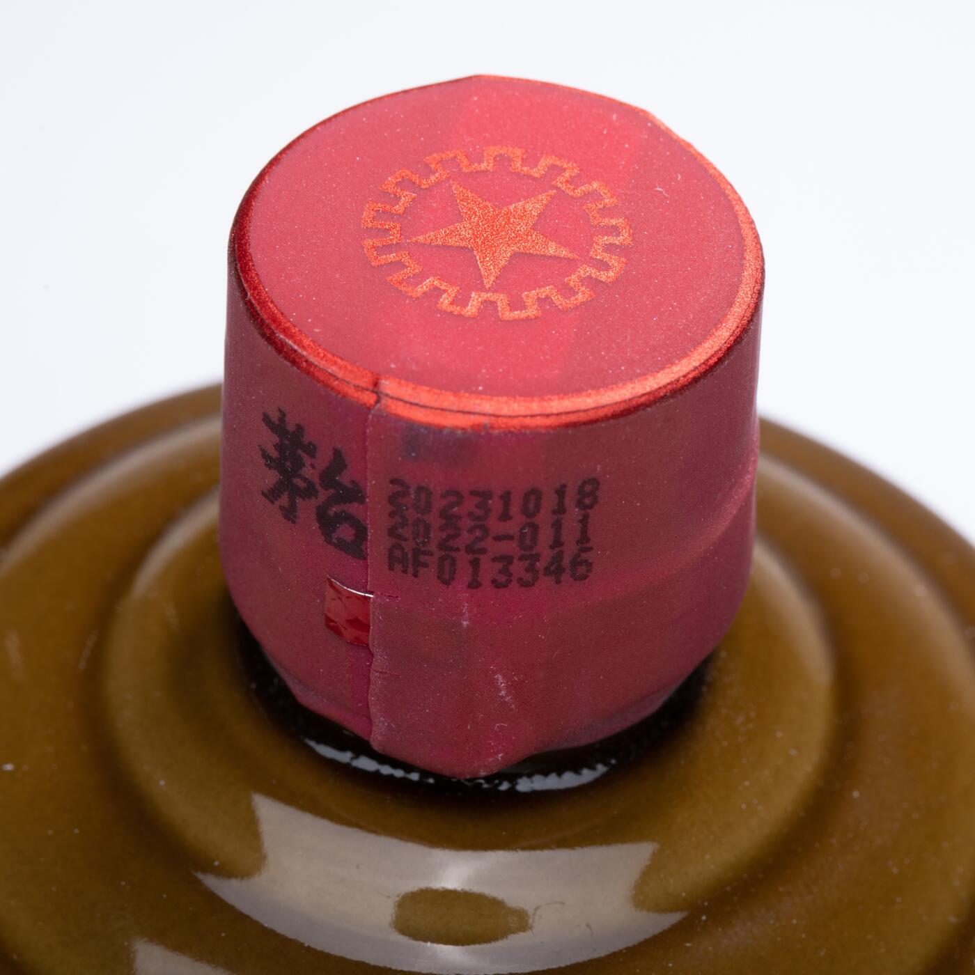 日本大阪雅和auction 2025金秋競賣會第一期 貴州茅臺酒 飛天 6點 尺寸:酒精度：53%
容量：500ml x6