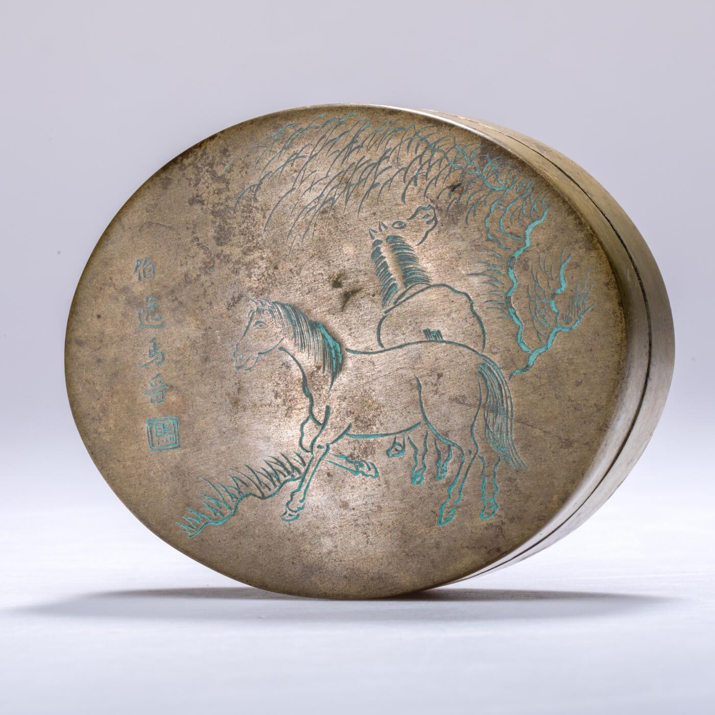 日本大阪雅和auction 2025金秋競賣會第一期 銅 馬晉款駿馬墨盒 尺寸:W:9 H:3cm