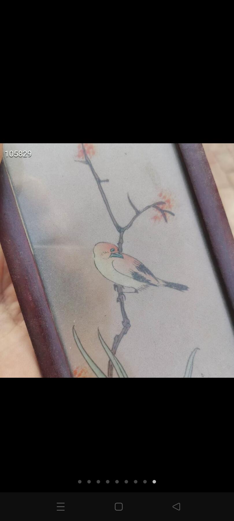 老物件六联小屏风！精美手绘花鸟图案，实木框装，每幅尺寸乘以24厘米  画面绘制竹子小鸟、梅花小鸟、兰花小鸟等，画工细腻生动！木质框架保存完