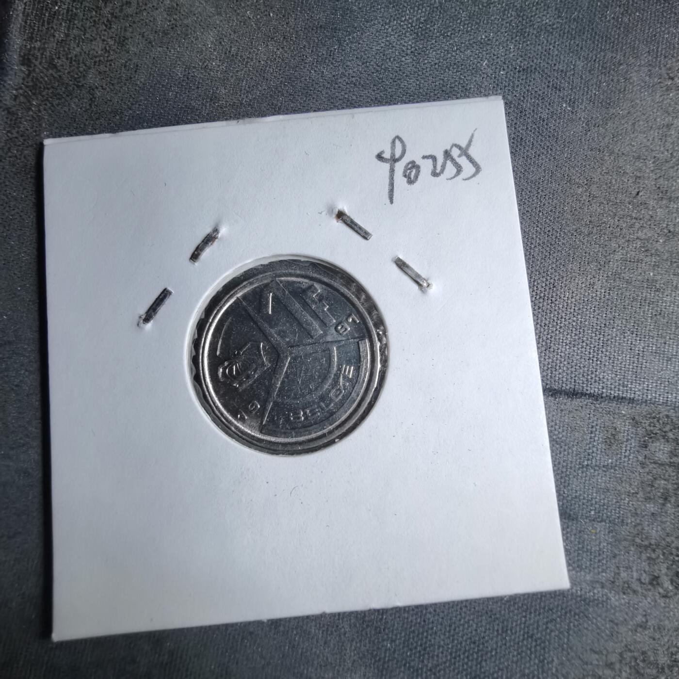 沼泽如烟--第890场 比利时1997年1法郎