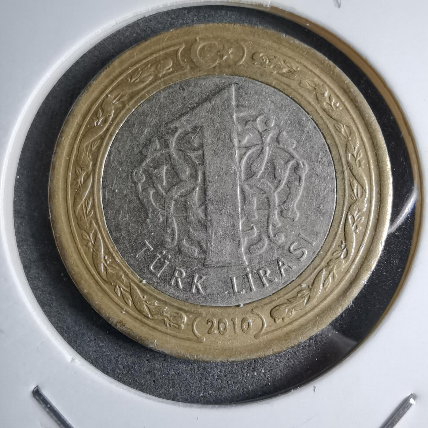 沼泽如烟--第890场 土耳其2010年1里拉