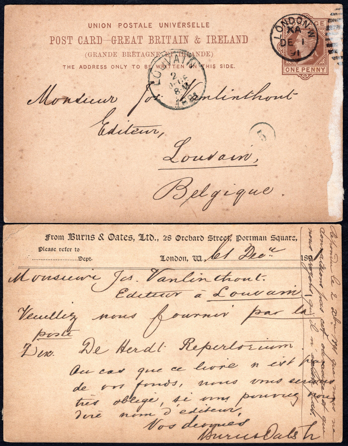 洪涛臻品批发群 精选邮票限时拍卖第1160期  1891年英国伦敦寄比利时 维多利亚女王(黑便士同图)邮资明信片