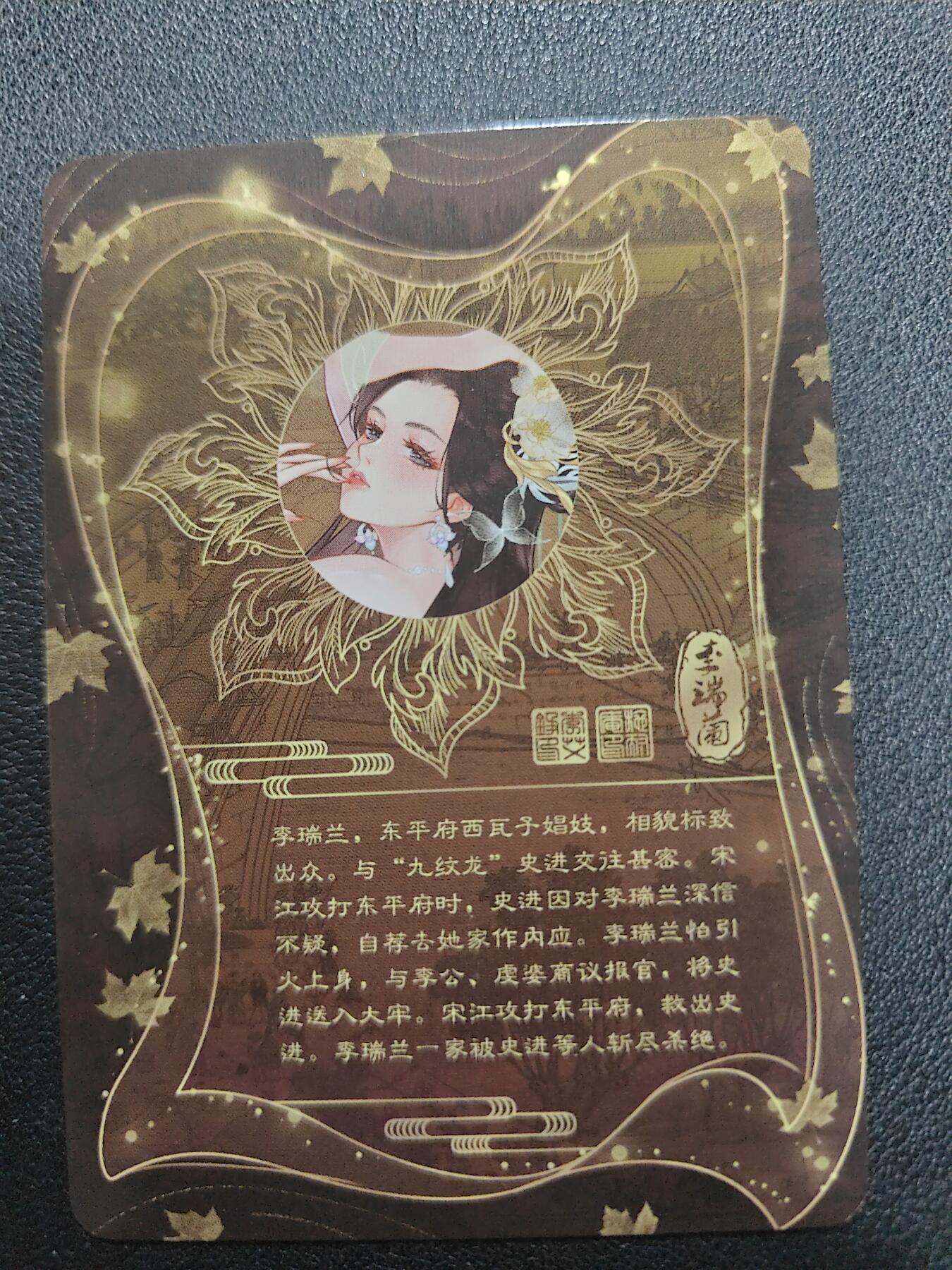 天玑星卡拍第134期《11.3周一截拍》持续收拍收评中 满赠卡需备注