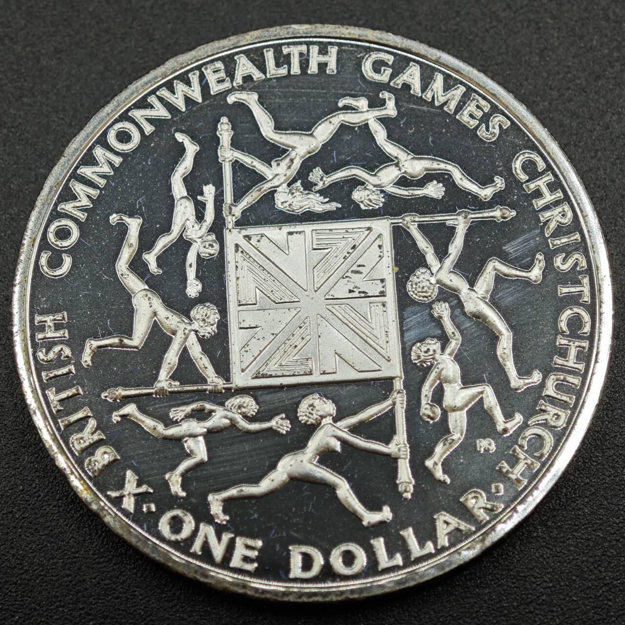 【淘币小摊】实时拍第七百八十七拍   银币套币场   满百包邮可预留二周 每周一统一发货   新西兰1974年英联邦运动会1元精制银币