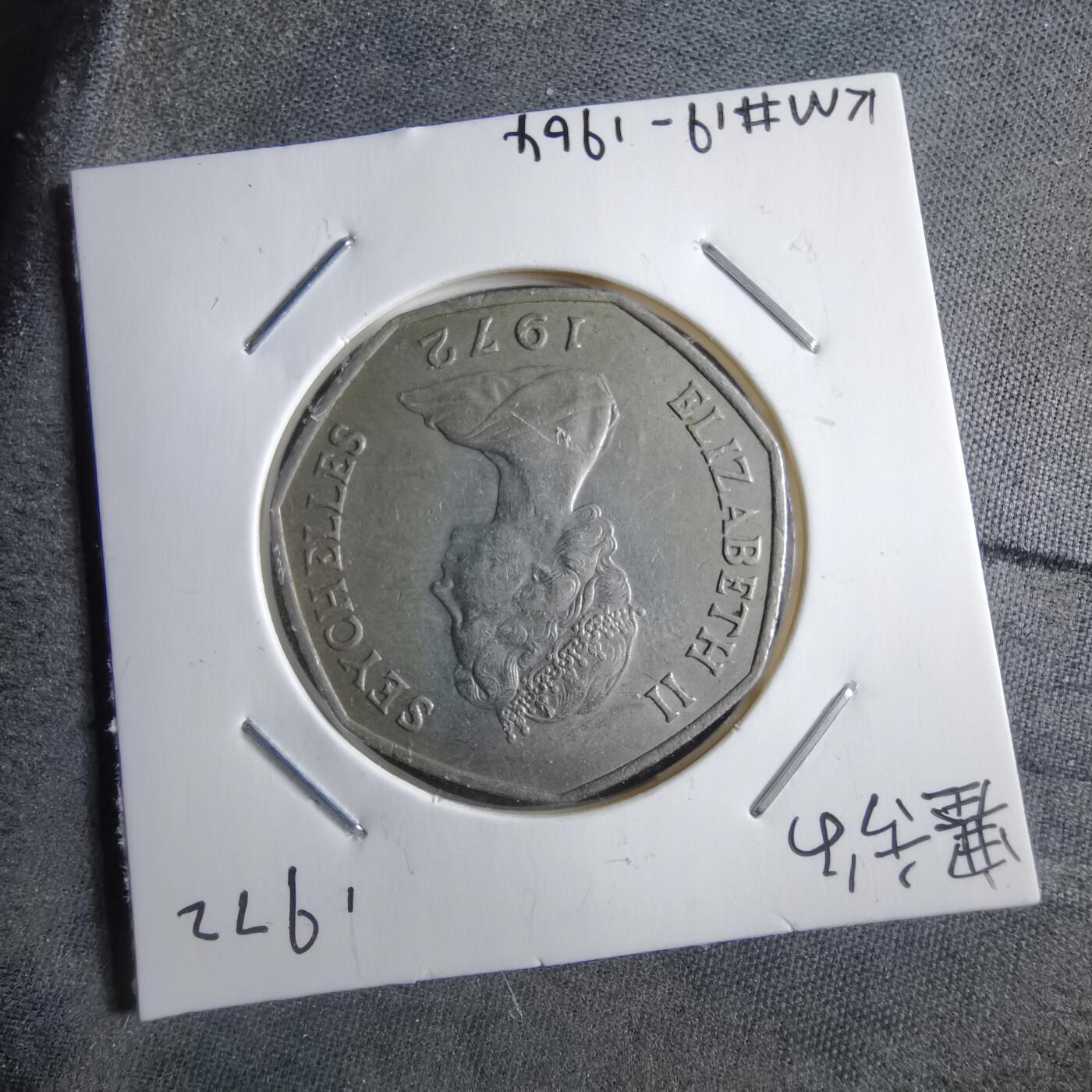 沼泽如烟--第891场