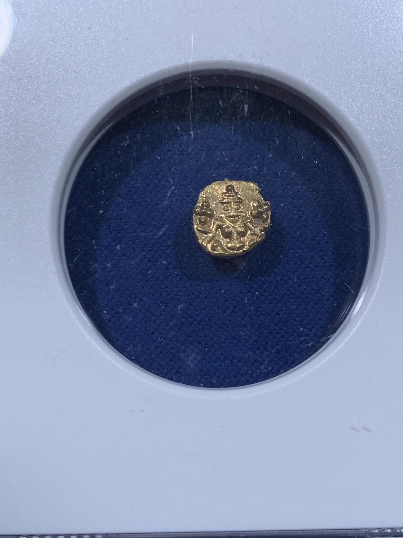 《竞宝斋》第435场 周日，周一2场连拍 （全场包邮）